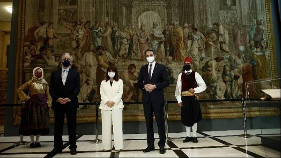 Εγκαινιάσθηκε η έκθεση «Αντικρίζοντας την Ελευθερία! Στη Βουλή των Ελλήνων, δύο αιώνες μετά»
