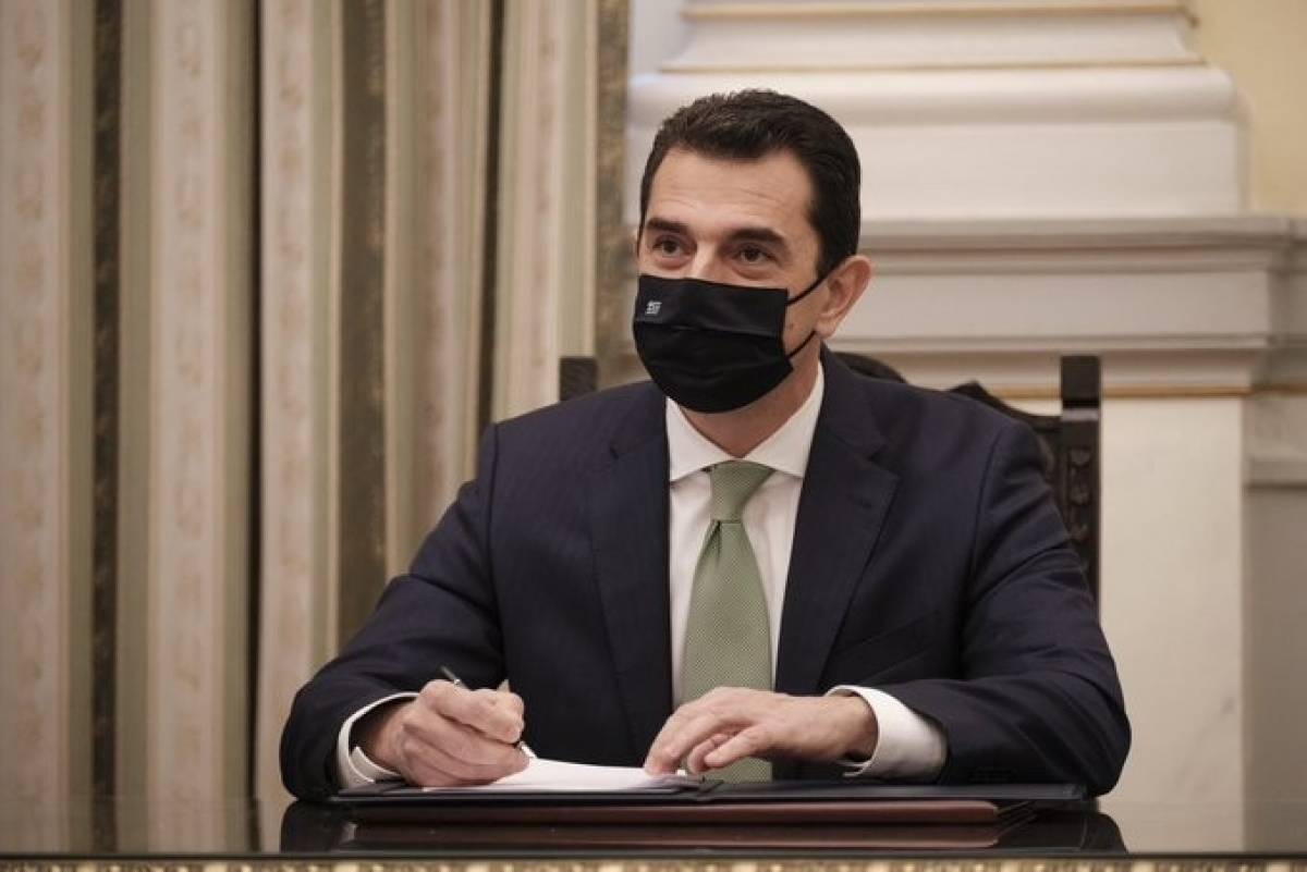 Σκρέκας: Βασική προτεραιότητα της κυβέρνησης η αντιμετώπιση της ενεργειακής φτώχειας