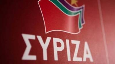 Οι 42 υποψήφιοι ΣΥΡΙΖΑ-Προοδευτικής Συμμαχίας για τις ευρωεκλογές