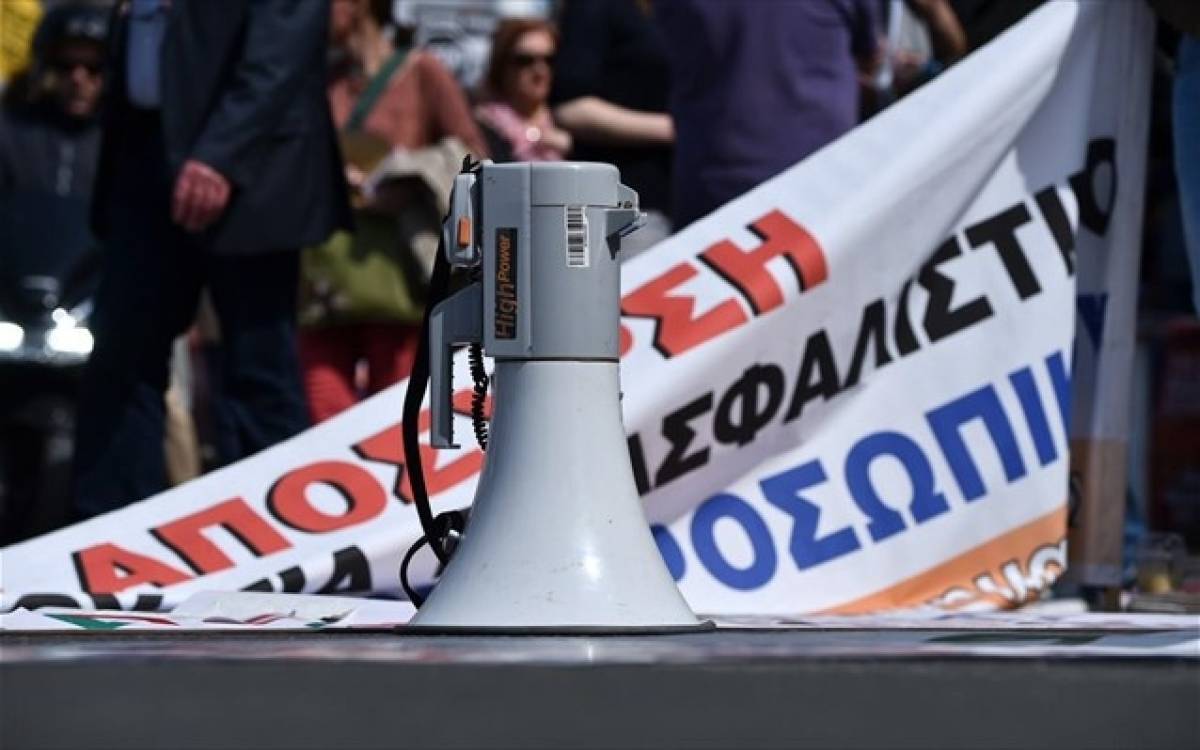 Συνεχίζει στην διεκδίκηση των δώρων η ΑΔΕΔΥ