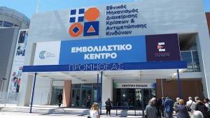 Δημοσκόπηση Pulse: Υπέρ του υποχρεωτικού εμβολιασμού το 65% των Ελλήνων