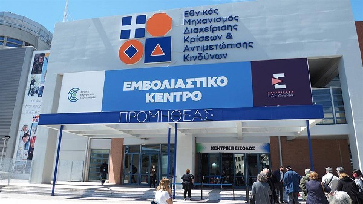 Δημοσκόπηση Pulse: Υπέρ του υποχρεωτικού εμβολιασμού το 65% των Ελλήνων