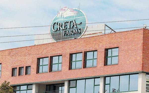 Creta Farms: Κατατέθηκε η αίτηση επικύρωσης του σχεδίου εξυγίανσης