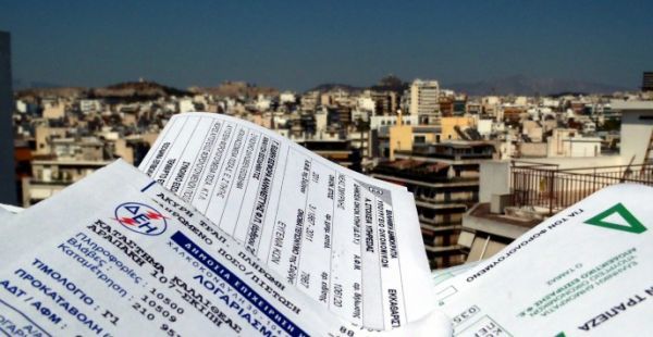 Τη Δευτέρα ο λογαριασμός - Όλοι οι φόροι,τα μαχαίρια σε μισθούς-συντάξεις και ο γολγοθάς των 11,5 δισ. ευρώ