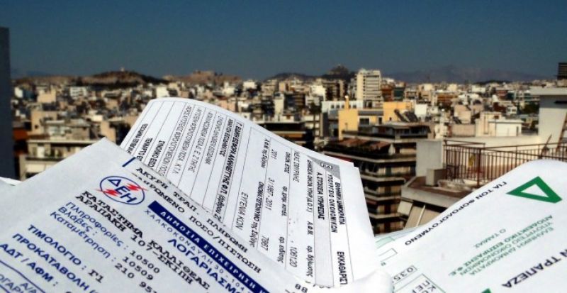 Τη Δευτέρα ο λογαριασμός - Όλοι οι φόροι,τα μαχαίρια σε μισθούς-συντάξεις και ο γολγοθάς των 11,5 δισ. ευρώ