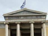 QS: Αυτά είναι τα έξι ελληνικά ΑΕΙ που βρίσκονται στα 800 κορυφαία του κόσμου
