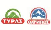 Όμιλος Τυράς: "Παγώνει" για λίγο την Αμερική και ανοίγεται σε Μέση Ανατολή και Ασία