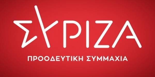 ΣΥΡΙΖΑ: Η κυβέρνηση οδηγεί σε απαξίωση επιχειρήσεις σε βιομηχανικές περιοχές