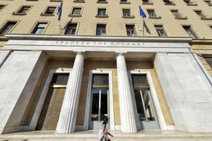Αύξηση 4,86% στο μέσο σταθμισμένο επιτόκιο νέων δανείων τον Οκτώβριο