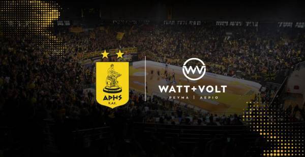 WATT+VOLT & ΚΑΕ Άρης: Μαζί ως το 2023