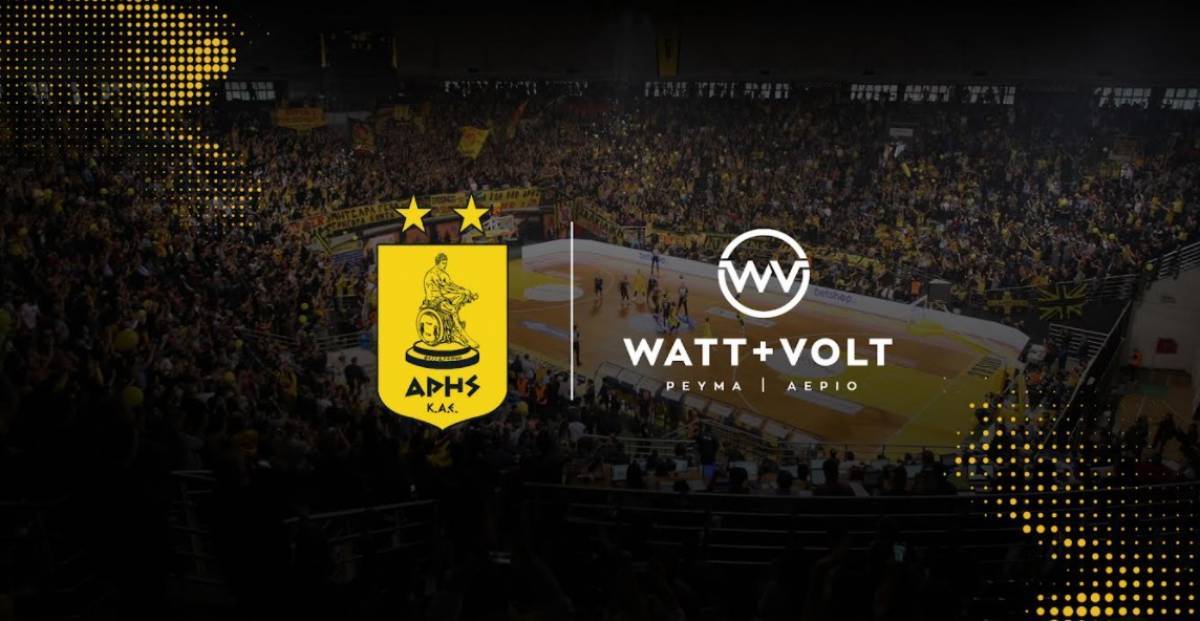 WATT+VOLT &amp; ΚΑΕ Άρης: Μαζί ως το 2023