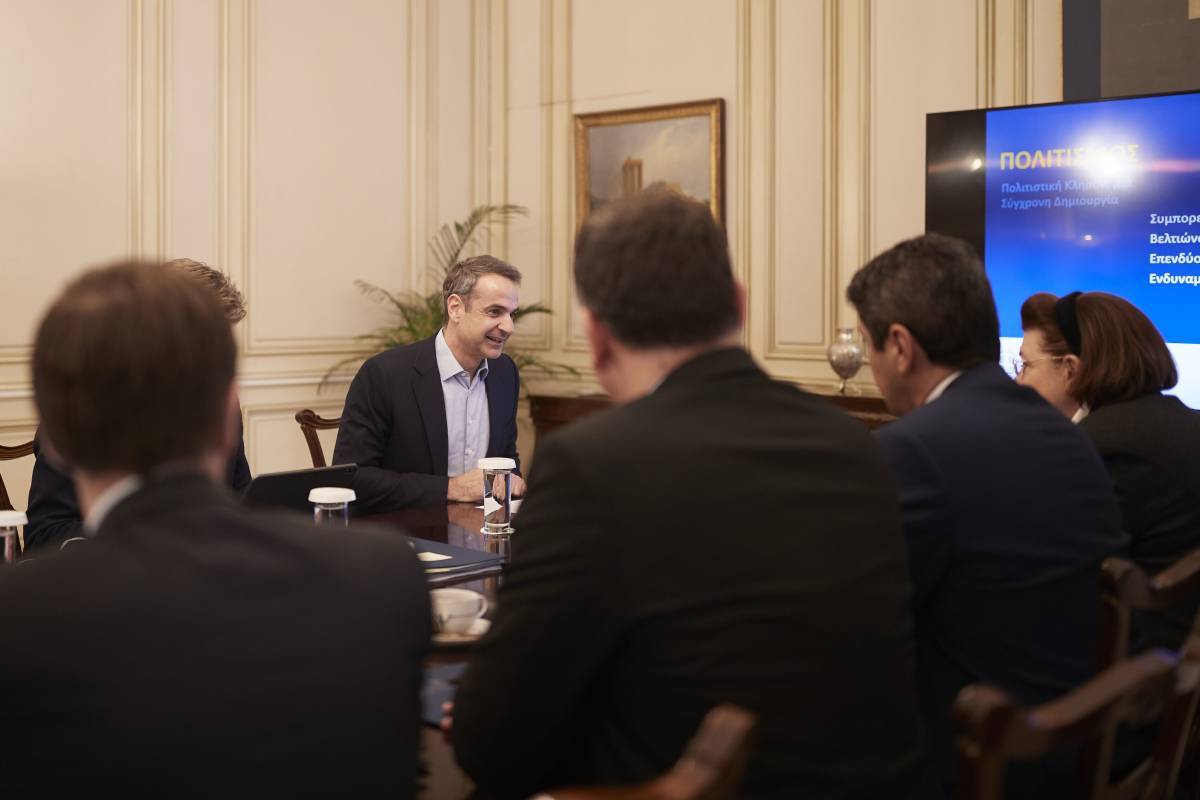 Η αποτίμηση και ο προγραμματισμός της κυβέρνησης σε πολιτισμό-αθλητισμό