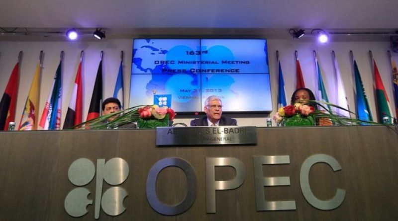 Ηνωμένα Αραβικά Εμιράτα: Θα παγώσει η παραγωγή αργού