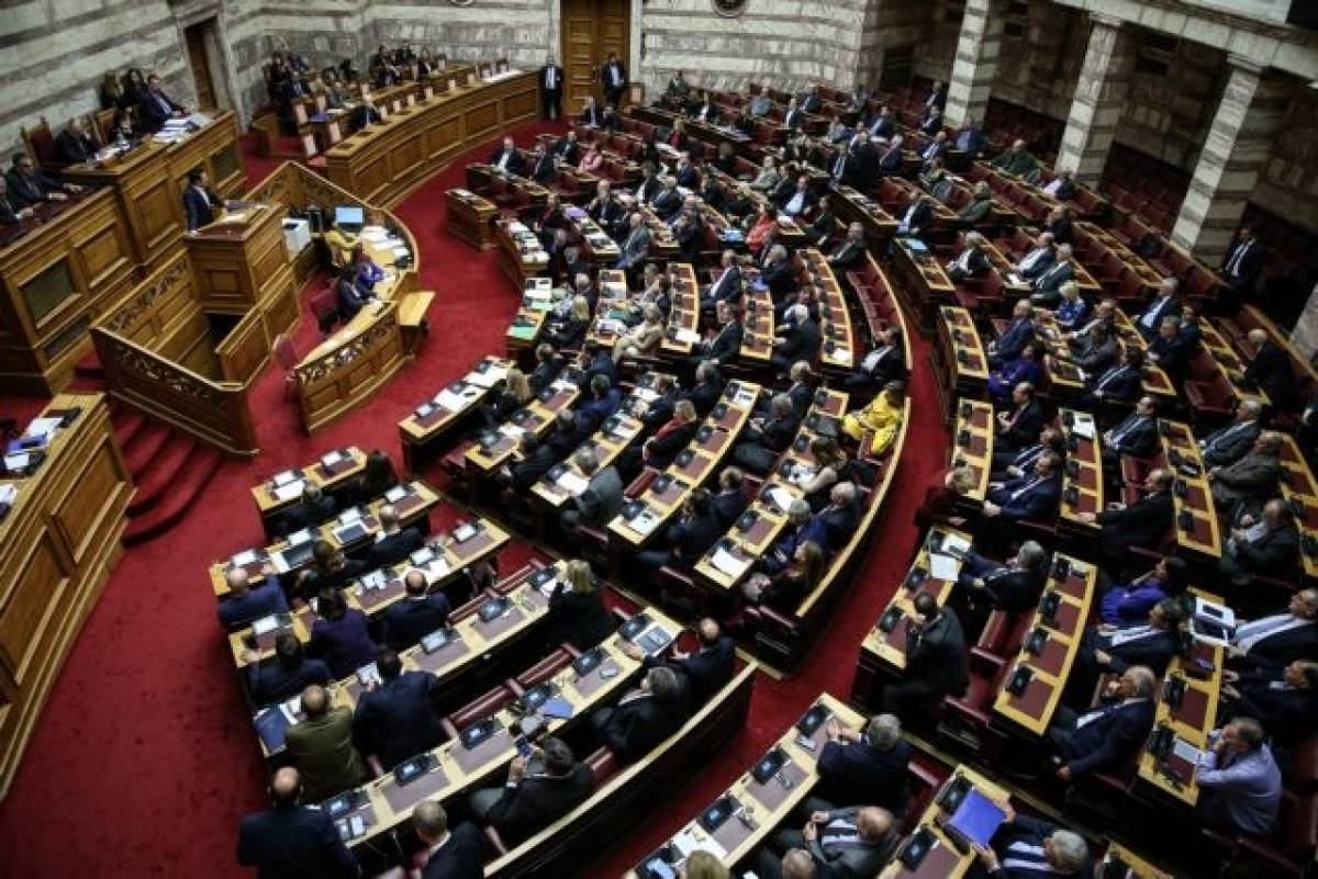 Υπερψηφίστηκε το ν/σ του υπ. Μετανάστευσης - Αποχώρησε ο ΣΥΡΙΖΑ