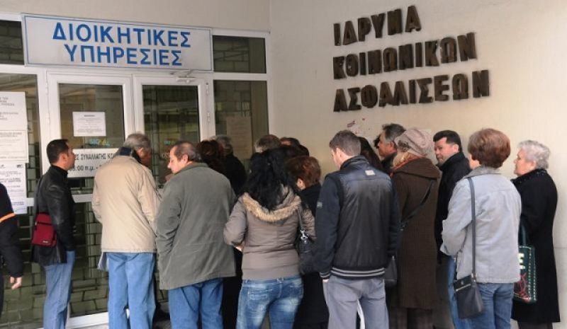 Το ΙΚΑ καθησυχάζει τους συνταξιούχους: Θα πληρωθούν κανονικά οι συντάξεις