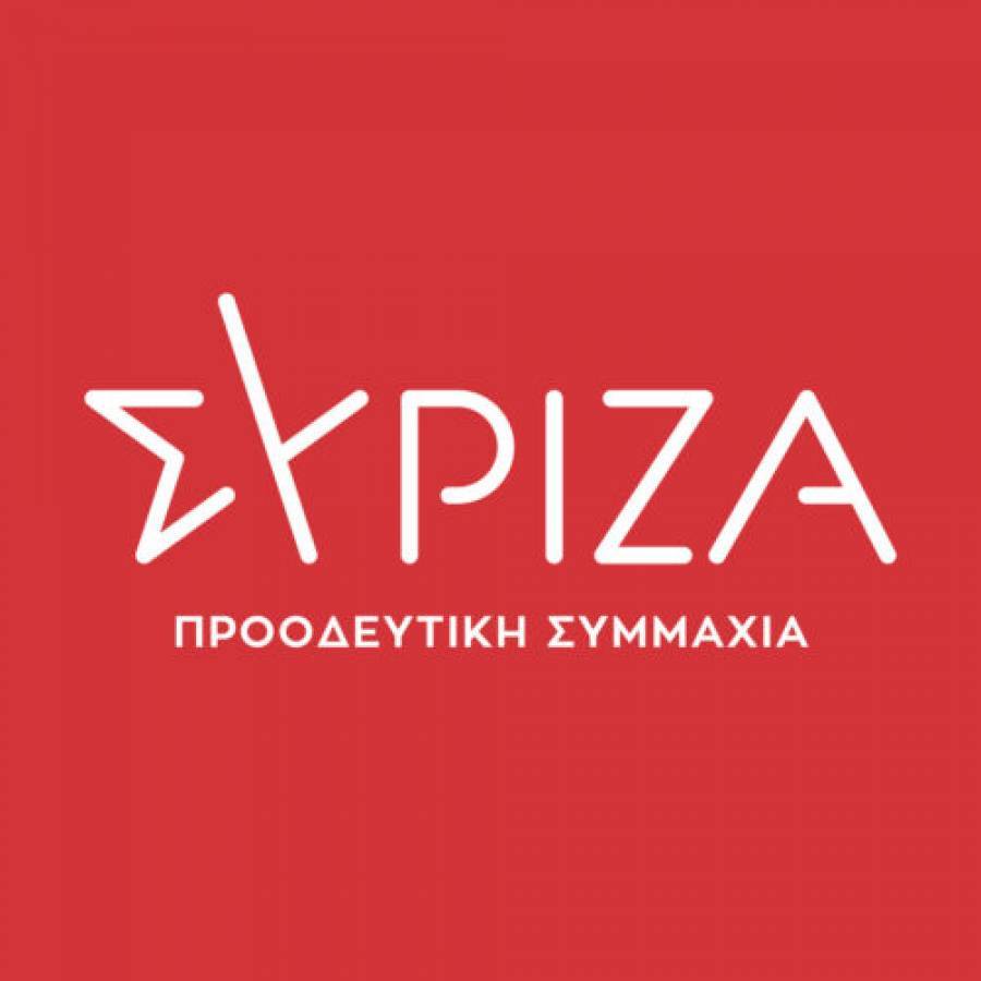 Πηγές ΣΥΡΙΖΑ για Καλογρίτσα: Η ΝΔ μηρυκάζει τζούφια στοιχεία