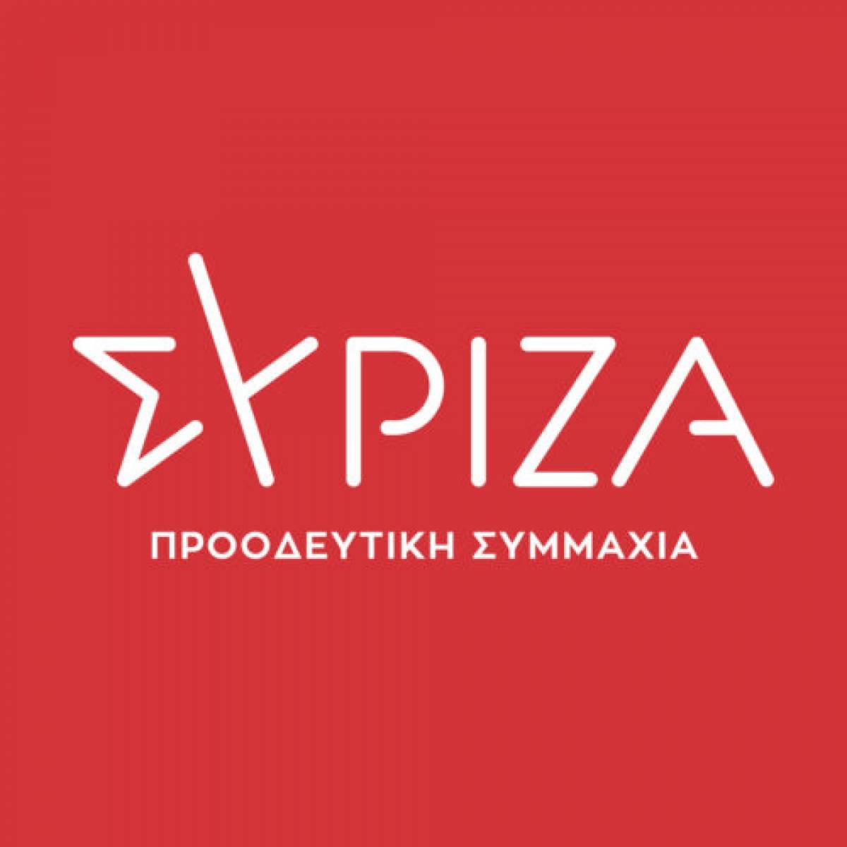 Πηγές ΣΥΡΙΖΑ για Καλογρίτσα: Η ΝΔ μηρυκάζει τζούφια στοιχεία
