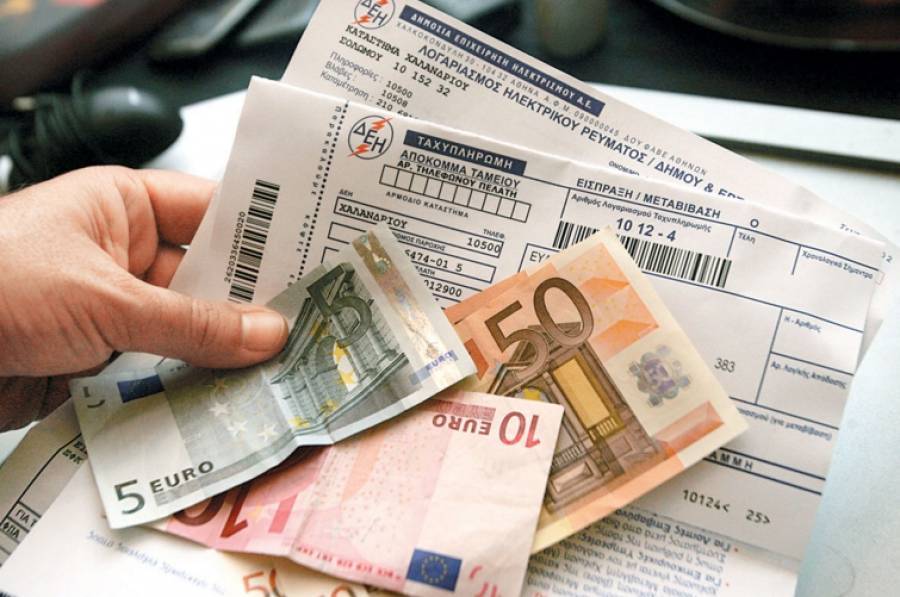 Συνήγορος του Καταναλωτή: Ζητά κατάργηση του 1€ από τη ΔΕΗ