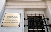 «Λευκός καπνός» στη Διάσκεψη των Προέδρων:Η δομή του νέου ΕΣΡ