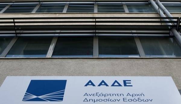 ΑΑΔΕ: Ως τις 6 Ιουλίου οι συγκεντρωτικές καταστάσεις προμηθευτών-πελατών