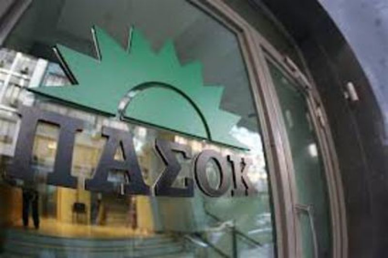 ΠΑΣΟΚ: Στοπ σε απαιτήσεις της τρόικας στα εργασιακά