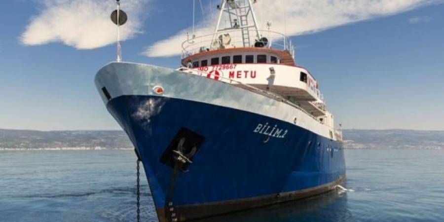 Νέα Navtex από την Τουρκία για το «Μπιλίμ 2»