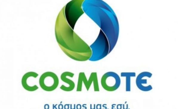 Υποτροφία της Cosmote στη μνήμη του στελέχους της