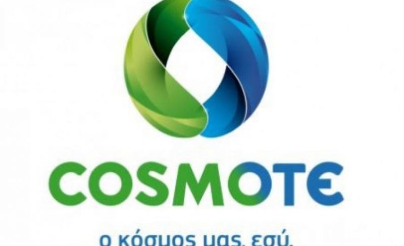 Υποτροφία της Cosmote στη μνήμη του στελέχους της