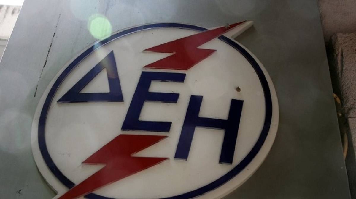 Αστοχία υλικού πίσω από το πολύωρο μπλακ άουτ στην Αττική