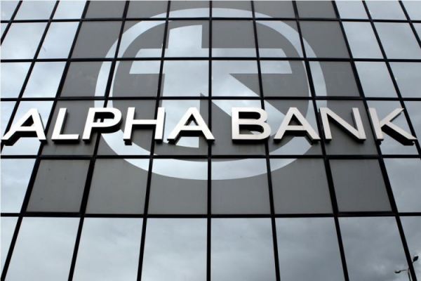 Alpha Bank: &quot;Πανηγυρική ψήφος εμπιστοσύνης και στις ελληνικές τράπεζες οι αυξήσεις μετοχικών κεφαλαίων των Alpha και Πειραιώς&quot;
