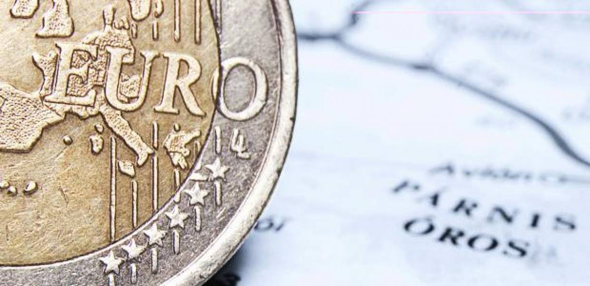 Ετήσια έντοκα: Υποβλήθηκαν συνολι­κές προ­­­σφο­ρές ύψους 1,633 δισ. ευρώ