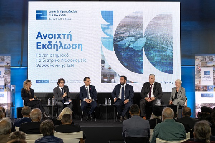 Από αριστερά προς στα δεξιά: Ελιάννα Κονιάλη, Μέλος Διεύθυνσης Δωρεών Ίδρυμα Σταύρος Νιάρχος (ΙΣΝ), Πάνος Παπούλιας, Διοικητικός Διευθυντής ΙΣΝ, Μάριος Θεμιστοκλέους, Υφυπουργός Υγείας, Αντώνης Μιτζάλης, Εντεταλμένος Σύμβουλος ΑΒΑΞ Α.Ε., Δημήτρης Χασάπης, Διευθυντής Έργου ΑΒΑΞ Α.Ε., Σύλβια Τσιτζιλώνη, Υποδιευθύντρια Έργου Hill International. – Φωτογραφία: Βασίλης Μαντζώρος, Γιώργος Ξύγκος | Trivision