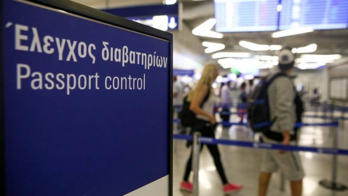 Αεροδρόμιο «Ελ.Βενιζέλος»: Από τη Δευτέρα σε ισχύ ο νέος κανονισμός