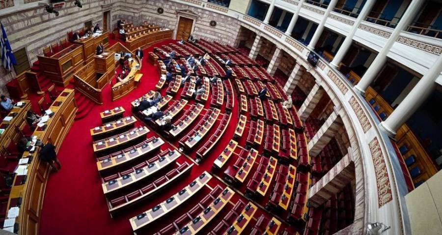 Βουλή: Αναβλήθηκε η αυριανή συζήτηση για την ψήφο των αποδήμων
