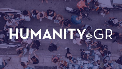 Στήριξη 200 οικογενειών μέσω συνεργασίας ΔΥΠΑ-Humanity Greece για τον εθελοντισμό