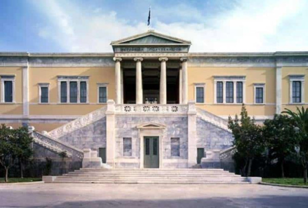 Έγινε η κατανομή 400 μελών ΔΕΠ στα Ελληνικά Πανεπιστήμια- Πίνακας
