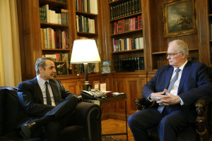 Μητσοτάκης: «Ιστορική μέρα» για τη Μέση Ανατολή – Συμμετοχή της Ελλάδας στη Σύνοδο για τη Γάζα