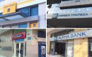 Κέρδη έως 19% για τις τράπεζες το 5ήμερο