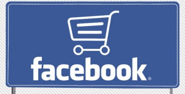 Το Facebook εγκαινιάζει πλατφόρμα αγοραπωλησιών προϊόντων μεταξύ των μελών του