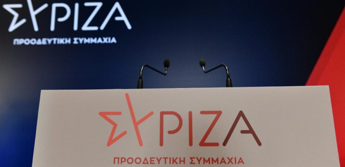 ΣΥΡΙΖΑ: Ανακοινώθηκε το 75% των ψηφοδελτίων ανά την επικράτεια