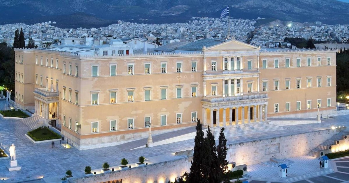 Τι προβλέπει το Σύνταγμα για τις διερευνητικές εντολές