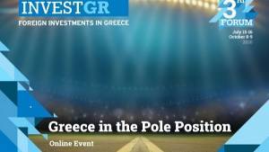 3rd InvestGR Forum 2020: Επανοικοδομώντας τη Νέα Οικονομία