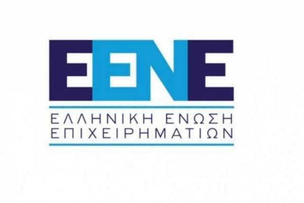 ΕΕΝΕ: Νομική και οικονομική υποστήριξη στην γιαγιά με τα τερλίκια