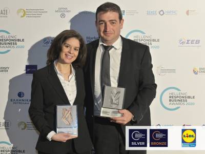 Lidl Ελλάς: Νέα διάκριση στα «Hellenic Responsible Business Awards»
