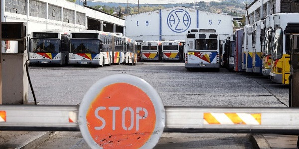 Τετράωρη στάση εργασίας την Πέμπτη (25/8) στον ΟΑΣΘ