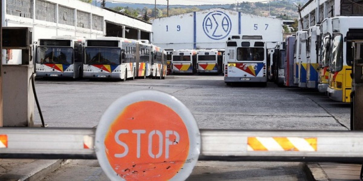 Τετράωρη στάση εργασίας την Πέμπτη (25/8) στον ΟΑΣΘ