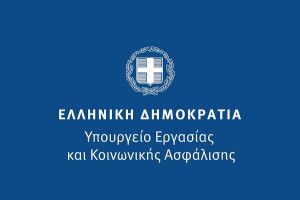 Ο «χάρτης» των πληρωμών για την περίοδο 21-25 Αυγούστου