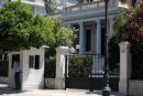 Επιστολή κυβέρνησης στο ΔΝΤ: Δώστε.. εξηγήσεις για το δημοσιονομικό κενό