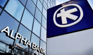 Η νέα υπηρεσία της Alpha Bank για ισότιμη πρόσβαση στο e-Βanking