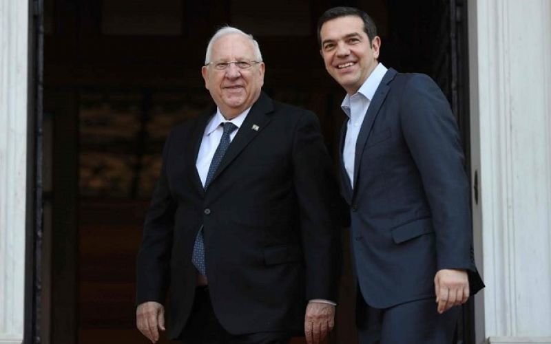 Θεμέλιο λίθο στο Μουσείο του Ολοκαυτώματος βάζουν σήμερα Τσίπρας-Ρίβλιν